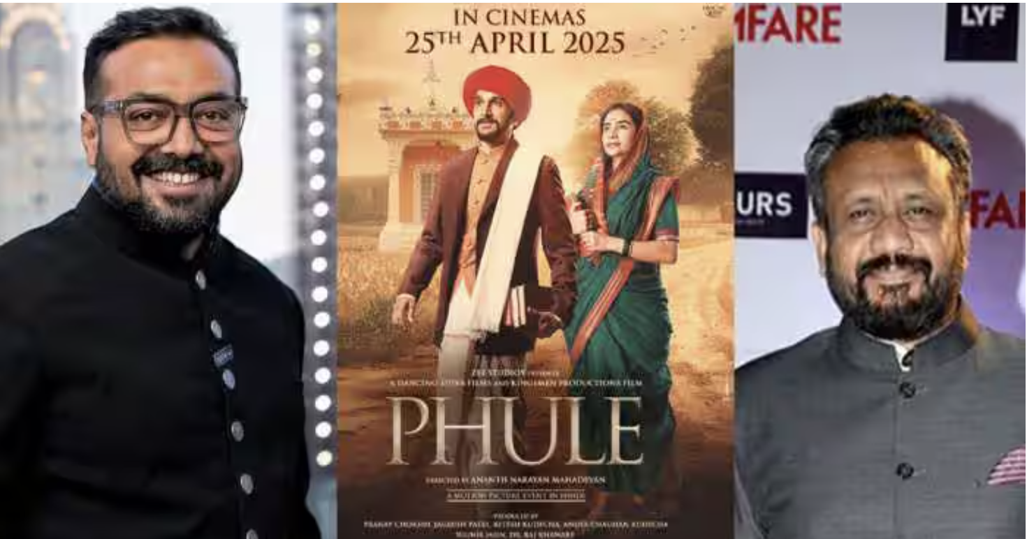 Home 30 अनुराग कश्यप : 2025 ‘फुले’ फिल्म विवाद ,जातिवाद और सेंसरशिप पर तीखे सवाल !